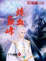 半生烟雨半生甜全文免费读