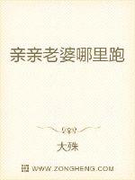 表情包老婆亲亲