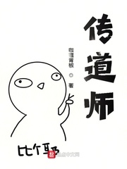 咖喱青椒鸡肉的做法