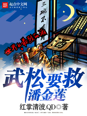 红掌好看吗