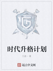 王道主角