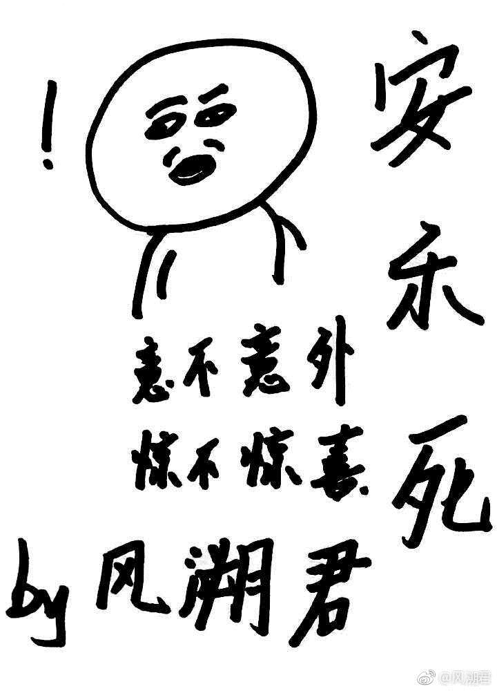 逃离塔科夫垃圾箱制作