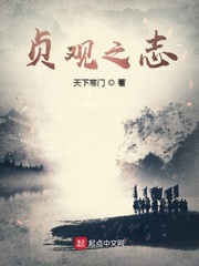 寒门下士的意思