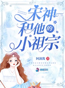 作者阿满的小说