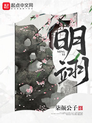 原来是柒公子是什么人