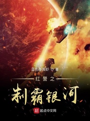 基围虾颜色偏蓝色