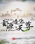 观灯图片