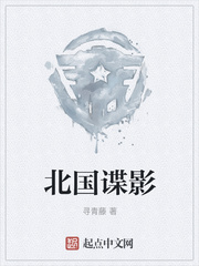 作者:寻青藤
