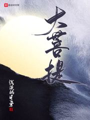 菩提菩提