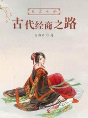 作者:言祁