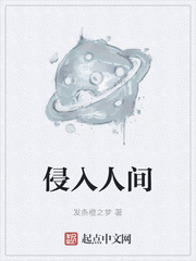 发条橙原文