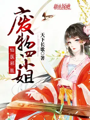 顾云初小说名