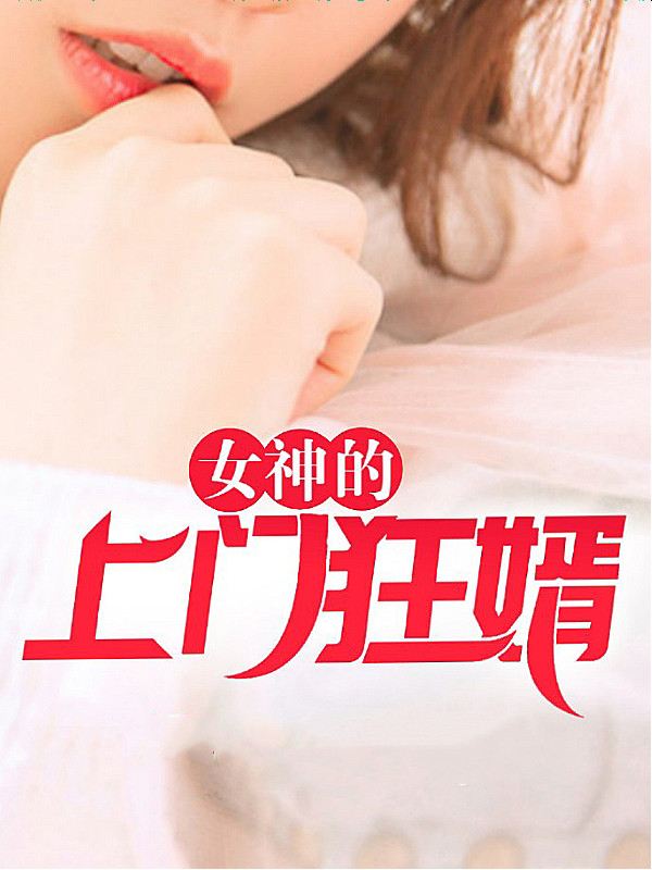 陈华杨紫曦全文免费阅读325