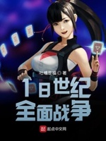 中世纪2全面战争手机版下载