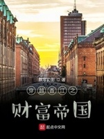 飘零幻影新书
