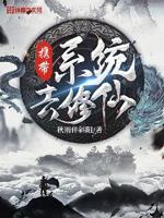 秋雨伴着秋风