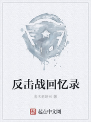 李显卫宓穿越小说免费阅读笔趣阁夺