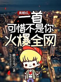 陈枫陈雨