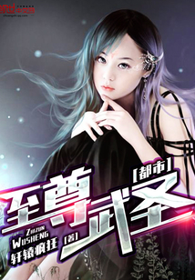 付胭霍铭征完整版免费