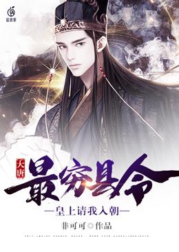 刘长卿号称