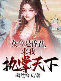 主角叶峰的小说