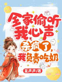 陆朝朝陆远泽小说免费阅读太古帝尊