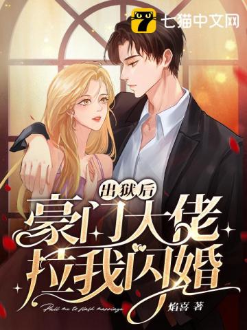 时念霍谨言