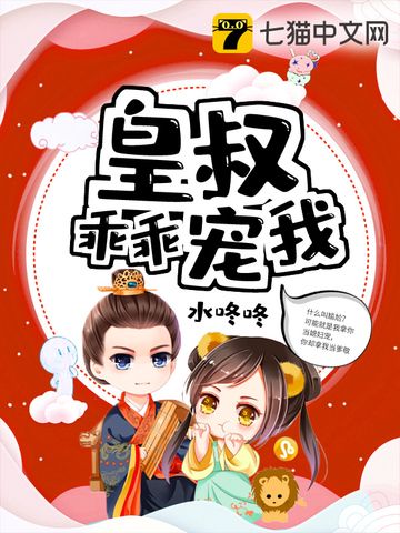 轩辕覆云音乐免费