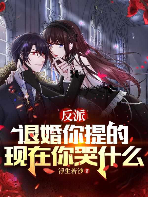 苏宇林盼曦小说笔趣阁