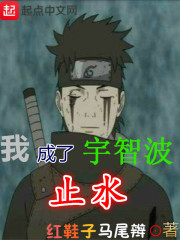 孟南絮周寒之完整版在线阅读
