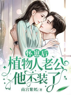 黎歌萧靖越免费阅读无弹窗