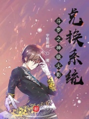 华浓 陆夜恒