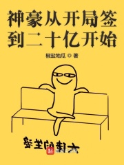 林清和顾胥什么关系