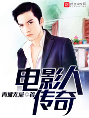 萧云免费阅读全文