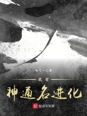 男主林尘柳若溪