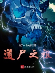 赵舒与袁颖小说全本阅读