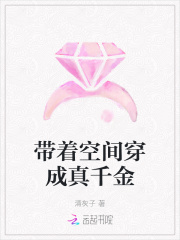 周鹏程重生1996年的小说第四百章