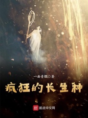 向晚顾寒川全文免费阅读大结局