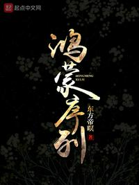 鸿蒙系统 rom