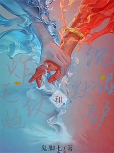 我喜欢你一句话你喜欢我吗是什么歌