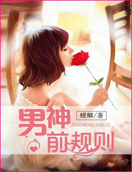 最佳女婿无弹窗免费全本小说